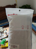無(wú)印良品毛巾7A級(jí)抗菌新疆棉男士100%純棉毛巾不易掉毛2條裝洗澡擦臉巾 曬單實(shí)拍圖