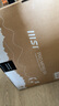 微星（MSI）15.6英寸便攜顯示器 IPS屏 雙Type-c口 內(nèi)置揚(yáng)聲器 防藍(lán)光 護(hù)眼不閃屏 PRO MP165 E6 曬單實(shí)拍圖