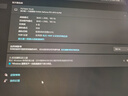 泰坦軍團27英寸QD-MiniLED 4K 160Hz雙模320Hz DyDs技術(shù) Type-C 65W 內置音箱電競顯示器P275MV PLUS增強版 曬單實(shí)拍圖