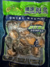 江船長(zhǎng) 冷凍鮑魚(yú) 凈重160g(18-22粒)袋裝 火鍋燒烤食材 海鮮生鮮 曬單實(shí)拍圖