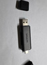 山澤USB3.0/Type-C高速讀卡器 SD/TF多功能合一手機(jī)/蘋果16/15單反相機(jī)無(wú)人機(jī)ccd監(jiān)控記錄儀存儲(chǔ)內(nèi)存卡 曬單實(shí)拍圖