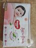 好奇（Huggies）鉑金裝小桃褲成長(cháng)褲XXL74片(15kg以上)尿不濕【消暑散熱】 曬單實(shí)拍圖