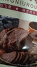 大塊醬牛肉開袋即食肉類整箱150g*10袋內(nèi)蒙古特產(chǎn)代餐熟食零食品 【實(shí)惠裝】草原醬牛肉4袋 曬單實(shí)拍圖