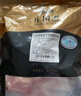 莊園黑 無抗高原黑豬里脊肉絲600g 里脊肉里脊豬柳炒菜食材 豬肉生鮮 曬單實(shí)拍圖
