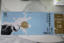 認(rèn)養(yǎng)吃甘蔗的水牛奶 兒童早餐牛奶  4.0g蛋白全脂純牛奶200mL*18盒 曬單實(shí)拍圖