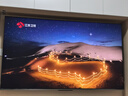 創(chuàng)維電視黑騎士A5F Pro 電視65英寸QD-Mini LED 極黑不反光游戲液晶家電平板電視機國家補貼a5f+升級款 曬單實拍圖
