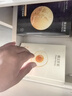 膜法世家水嫩亮膚組合面膜40片 補(bǔ)水保濕提亮肌膚乳糖酸細(xì)致毛孔 曬單實(shí)拍圖