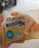 Tafe豆乳夾心面包(豆乳味) 1kg 1kg 曬單實(shí)拍圖