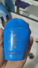 資生堂新艷陽夏臻效水動(dòng)力防護(hù)乳液 50ml 藍(lán)胖子防曬【臨期清倉】 曬單實(shí)拍圖