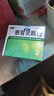 999三九感冒靈顆粒10g*9袋10盒裝感冒藥解熱鎮痛用于感冒引起的頭痛發(fā)熱鼻塞流涕咽痛緩解感冒癥狀 曬單實(shí)拍圖