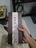 鐵布衫適用三星s25utra鋼化膜GalaxyS25Ultra手機AR抗反射膜全屏高清覆蓋抗指紋無(wú)白邊細黑邊貼膜兩片裝 曬單實(shí)拍圖