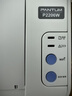 奔圖（PANTUM）P2206W青春版激光打印機家用 手機無(wú)線(xiàn)打印機 學(xué)生作業(yè)打印機黑白 曬單實(shí)拍圖