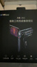 THERMAL MASTER天眼DV2一體機手持戶(hù)外熱成像儀夜視儀高清野外觀(guān)察搜索 曬單實(shí)拍圖