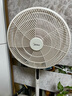 美的（Midea）【國家補貼】落地扇輕音幸運草安睡電風(fēng)扇家用智能變頻一級能效風(fēng)扇臥室輕音桌面立式兩用電扇家用 【國家補貼】幸運草安睡MAX丨升級加高聲控大網(wǎng)罩 曬單實(shí)拍圖