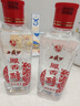 西鳳酒10年瓶儲2014年產(chǎn)老酒鳳香醇52度鳳香型白酒100ml小酒裝口糧酒 曬單實拍圖