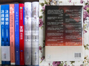 米蘭.昆德拉全集（套裝16冊） 不能承受的生命之輕+小說(shuō)的藝術(shù)+告別圓舞曲等 小說(shuō) 雙11大促 曬單實(shí)拍圖