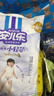 安兒樂(lè )（Anerle）小輕芯拉拉褲L72片(9-14kg)超薄透氣尿不濕【品牌直供 安心品質(zhì)】 曬單實(shí)拍圖