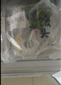 福年來(lái)混合味博士饅頭960g 12個(gè)全麥蕎麥黑米雜糧粗糧早餐干凈主食面點(diǎn) 曬單實(shí)拍圖