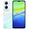 vivo Y36c 8GB+128GB 遠山青 國家補貼 靈動(dòng)外觀(guān) 5000mAh大電池 90Hz高亮護眼屏 5G 拍照 手機 曬單實(shí)拍圖