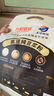 九陽(yáng)豆?jié){黑豆純豆?jié){粉21條*20g無(wú)糖添加豆?jié){高植物蛋白代餐 曬單實(shí)拍圖