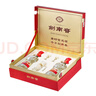 劍南春 水晶劍 52度 500ml*2瓶  雙支禮盒 濃香型白酒 曬單實(shí)拍圖