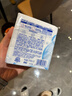 舒膚佳【京東金榜】香皂3塊皂(純白+檸檬+薰衣草)99.9%除菌新舊包裝隨機 曬單實(shí)拍圖