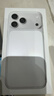 Apple/蘋(píng)果 iPhone 17 Pro Max 256GB 銀色 支持移動(dòng)聯(lián)通電信5G 雙卡雙待手機 曬單實(shí)拍圖