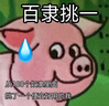 南國乳業(yè)*1號店 4.2g蛋白水牛純牛奶 200ml*20盒 禮盒裝 營(yíng)養早餐 水牛奶 曬單實(shí)拍圖