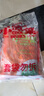 蓋世 調(diào)味裙帶菜2斤裝 麻辣味海藻沙拉 海草海白菜 聚餐 曬單實(shí)拍圖
