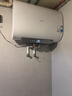 美的（Midea）出品WAHIN稀土鎂棒終身免換3300W速熱扁桶60升家用電熱水器一級能效國家補貼F6033-BK3以舊換新 曬單實拍圖