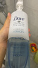多芬空氣豐盈保濕蓬松洗發(fā)水480g控油柔順男女0硅油洗發(fā)露日本進口 曬單實拍圖