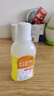 金口馨 復方氯己定含漱液300ml*1瓶 用于口腔黏膜炎 牙齦出血 牙周膿腫 口腔黏膜潰瘍 漱口水條裝套裝瓶裝便捷裝 曬單實(shí)拍圖