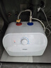 海爾（Haier）國家補貼20%小廚寶電熱水器11升 FCW 金剛無(wú)縫膽 一級能效節能2200W速熱儲水式家用廚房小型熱水寶 曬單實(shí)拍圖