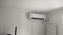 美的（Midea）空調(diào)酷省電 變頻冷暖 掛機(jī)壁掛式 新一級(jí)能效節(jié)能省電家用臥室掛機(jī) 以舊換新 國(guó)家補(bǔ)貼20% 大1匹 一級(jí)能效 酷省電 省電24% 曬單實(shí)拍圖