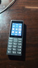 諾基亞（NOKIA）125 4G全網(wǎng)通移動聯(lián)通電信廣電 2.4英寸 老人老年按鍵直板學生兒童備用手機 雙卡雙待 鈦灰色 曬單實拍圖