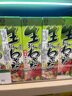 施華蔻（Schwarzkopf）發(fā)膠定型噴霧男女士干膠3號頭發(fā)造型保濕啫喱水旅行裝發(fā)蠟套裝 【套裝】發(fā)膠 300ml 1瓶 +發(fā)膠100ml 曬單實(shí)拍圖