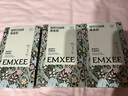 嫚熙（EMXEE）【重磅新品】牛油果低敏一次性內(nèi)褲女士10A抗菌免洗旅行日拋褲5條 曬單實(shí)拍圖