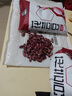 鮮農子東北花蕓豆新貨大粒農家自產(chǎn)飯豆大碴粥五谷雜糧腰豆紫花紅蕓豆 【2斤裝】花蕓豆500g*2袋 曬單實(shí)拍圖