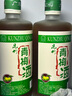 昆竹牌青梅酒 13度 450ml*6瓶 整箱裝 本格梅酒梅子酒龍門特產(chǎn)果酒甜酒  曬單實拍圖