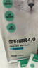 網(wǎng)易嚴(yán)選全價(jià)貓糧寵物主糧成幼貓全價(jià)貓糧 深海魚(yú)蝦口味1.8kg【寵物金選】 曬單實(shí)拍圖