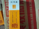 片仔癀祛痘膏【京超7倉發(fā)貨】祛痘印痘坑修復去痘紅腫淡化痘印女男士 （周期裝）片仔癀祛痘膏*2支裝 曬單實(shí)拍圖