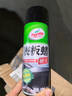 龜牌（Turtle Wax）硬殼表板蠟汽車(chē)用儀表臺(tái)盤(pán)上光內(nèi)飾翻新清潔劑新能源內(nèi)飾蠟310802 曬單實(shí)拍圖