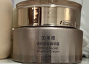 珀萊雅【全新升級】緊致肌密3.0精萃霜 淡化細紋 抗皺緊致 乳液面霜 曬單實(shí)拍圖