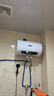 Hairi熱水器電熱水器【免費上門(mén)安裝】家用出租一級能效出水斷電40升/50/60/80/100升大容量 40L 2000W 【圓桶】速熱+雙防電墻|1人暢洗 自行安裝 曬單實(shí)拍圖