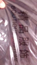 特步運(yùn)動(dòng)t恤短袖男夏裝新款跑步速干衣薄款訓(xùn)練服半袖簡約上衣polo衫 【綜合訓(xùn)練】正黑色0146 3XL 190 曬單實(shí)拍圖