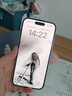 Apple/蘋果 iPhone 16（A3288）256GB 白色 支持移動聯(lián)通電信5G 雙卡雙待手機 曬單實拍圖