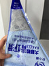 欽小鮮大顆粒青蝦滑150g/袋 生鮮冷凍速凍丸滑涮鍋關(guān)東煮丸子火鍋食材 大顆粒青蝦滑 150g(凈重)  *2袋 不拼價(jià)格 只拼品質(zhì) 曬單實(shí)拍圖