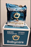 babycare皇室木法沙的王國拉拉褲箱裝XXL56片（大于15kg）尿不濕透氣 曬單實(shí)拍圖