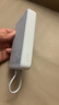 小米（MI）【3C認(rèn)證】小米磁吸自帶線充電寶 10000 33W 藍(lán)色有線無線自在充電 iPhone安卓可用可上飛機(jī)/火車 曬單實(shí)拍圖