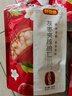 好想你 灰棗夾核桃660g/盒 禮盒堅果果干紅棗新疆大禮包紅小派 曬單實(shí)拍圖